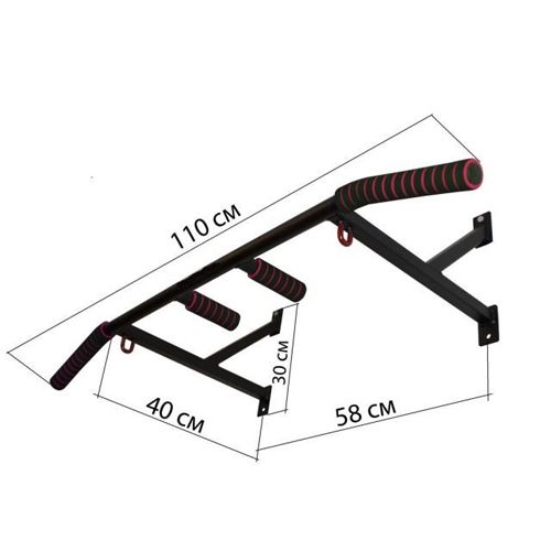 Турник настенный с 3 хватами белый