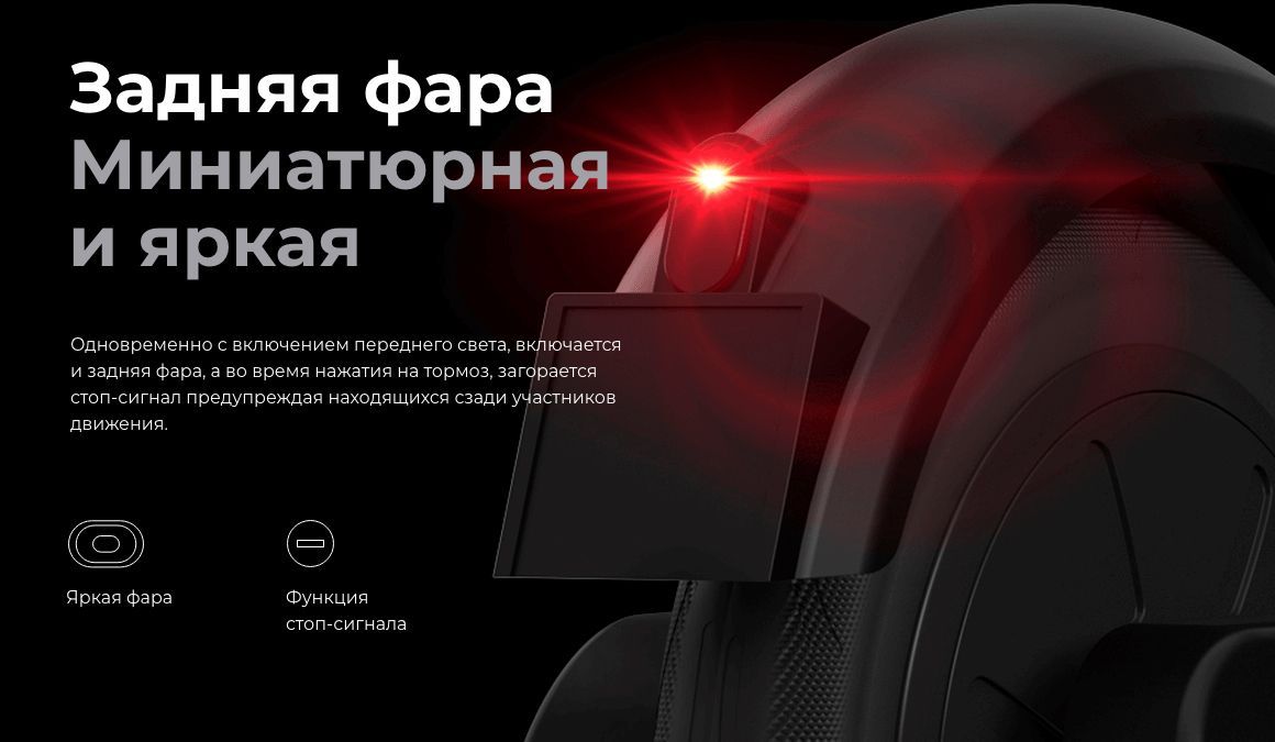 Преимущества MIDWAY i-Max PRO Преимущества MIDWAY i-Max PRO