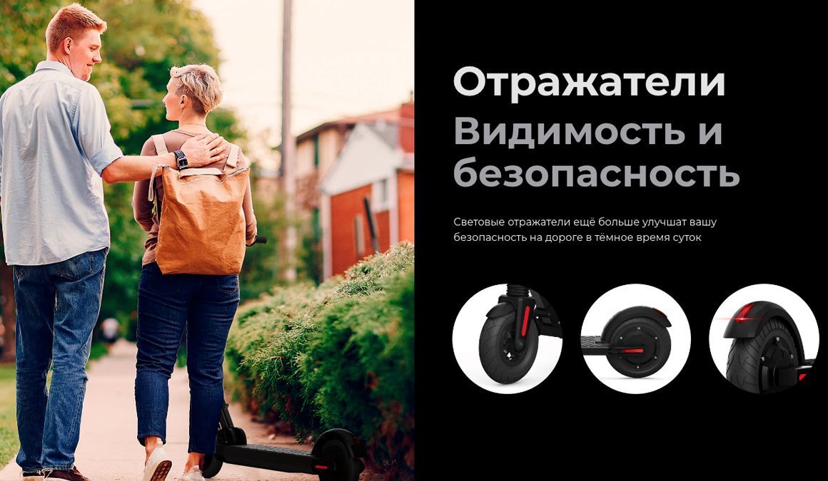 Преимущества MIDWAY i-Max PRO Преимущества MIDWAY i-Max PRO