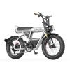 Электровелосипед COSWHEEL CT20S 60V
