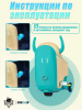 Электросамокат детский Spetime E8 Max