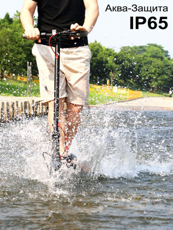 Электросамокат AOVO M365 PRO APP 2.0