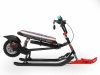 Электроснегокат Simply Go Drive 2026 