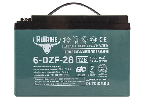 Тяговый аккумулятор RuTrike 6-DZF-28 (12V28A/H C3)