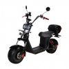 Электроскутер SKYBOARD Chukotka BR20-3000 PRO Fast красный