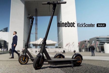 Электросамокат NINEBOT KICKSCOOTER Max  G30P + АКВАЗАЩИТА
