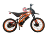 Электроскутер (питбайк) KUGOO WISH 02 Pro