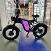 Электровелосипед Syccyba Impulse Dual 30 Ah