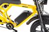 Электровелосипед Eltreco BRO 750 желтый