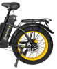 Электровелосипед SYCCYBA H2 (F11) 20AH желтый