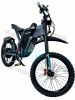 Электровелосипед Syссyba Impulse x21 Sport 60V